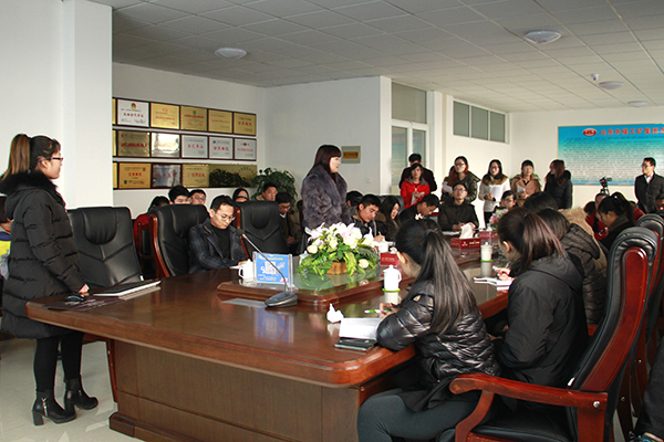 E-commerce Branch of China Coal Group Carried Out Business Skills Training 