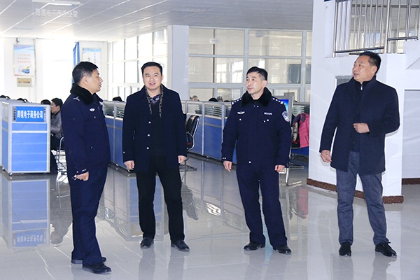Warmly Welcome Officers of Sanjia Police Station Visit China Coal Group 