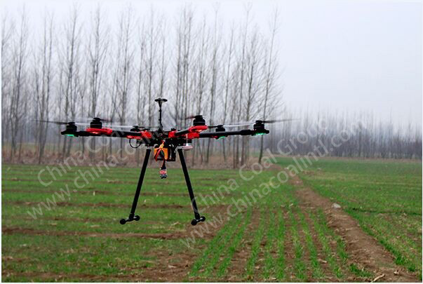 Six-axis Aerial Drone Manufactured By China Coal Group Make a Successful Trial Flight
