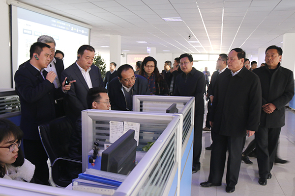 Warmly Welcome Secretary Zhan of Jining Taibai Lake District to Visit China Coal Group 