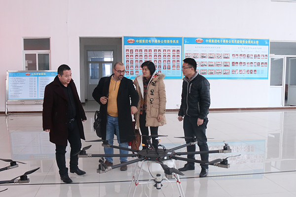 Warmly Welcome Saudi Arabian Merchants to Visit China Coal Group for Procurement