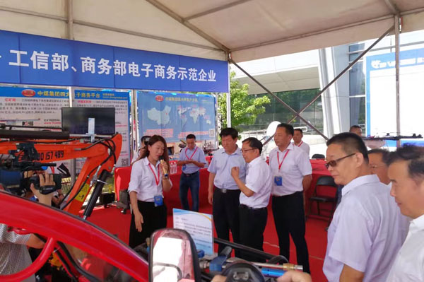 China Coal Group Intelligent Manufacturing Exhibition Hall Wonderfully Debut at 2nd China Manufacturing And Internet Integration Development Expo