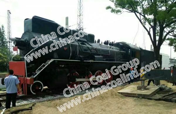 Locomotive Successfully Sold Via China Coal Group Industrial E-commerce Platform 1kuang.net Again