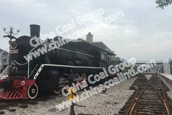 Locomotive Successfully Sold Via China Coal Group Industrial E-commerce Platform 1kuang.net Again