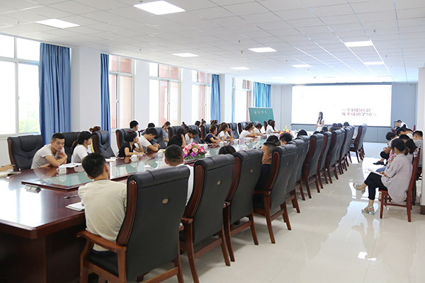 Jining Industrial And Commercial Vocational Training School Held Original Information Training