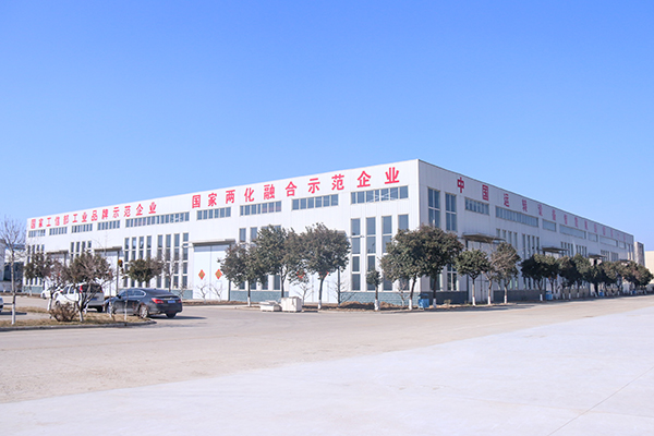 Jining Industrial And Commercial Vocational Training School Held Original Information Training