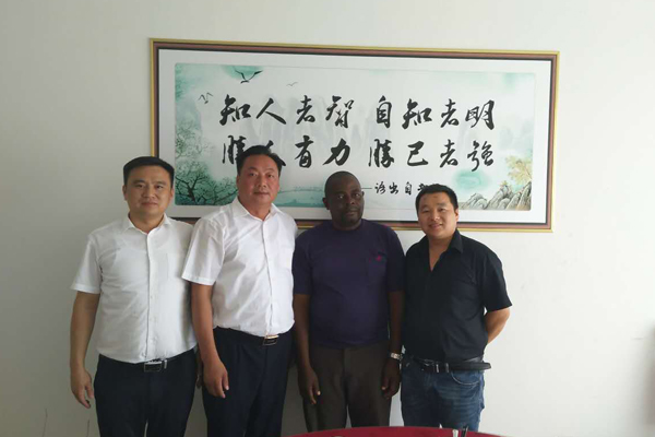 Warmly Welcome Leaders of Dadian Town of Linyi City To Visit China Coal Group For Cooperation