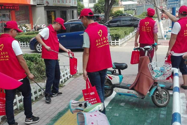 China Coal Group Actively Participated In "Youth Volunteer Action To Create A Civilized City - Declared War On Uncivilized Behavior" Volunteer Service Start Ceremony