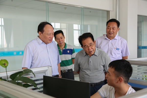 Warmly Welcome Former Jining City Leaders to Visit China Coal Group for Guidance