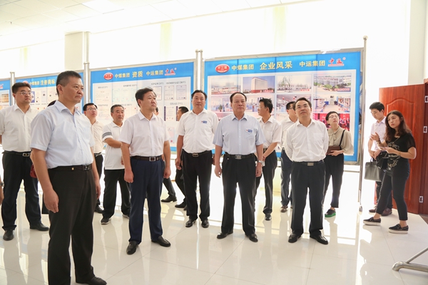  Warmly Welcome Shandong Provincial Bureau Of Statistics Leadership To Visit China Coal Group