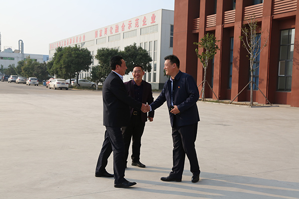 Warmly Welcome Shandong Dacheng Group Chairman Zhang Mingwu To Visit China Coal Group For Inspection