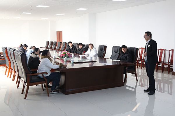 In order to help new employees better understand the development process of China Coal Group and adapt to the new working environment as soon as possible, to become a member of China Coal Group family. On the morning of January 20, Shandong China Coal Group 2018 new employees training seminar held in the east conference room on the second floor of E-commerce building. The newly recruited staff of Group's various departments and companies attended the training session, the meeting chaired by the human resources director Feng Yuyang.