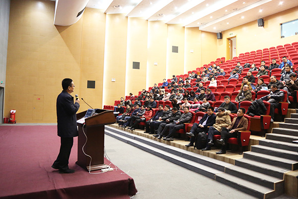 China Coal Group Was Invited To Jining High-Tech Zone "Enterprises Cloud" Promote Conference