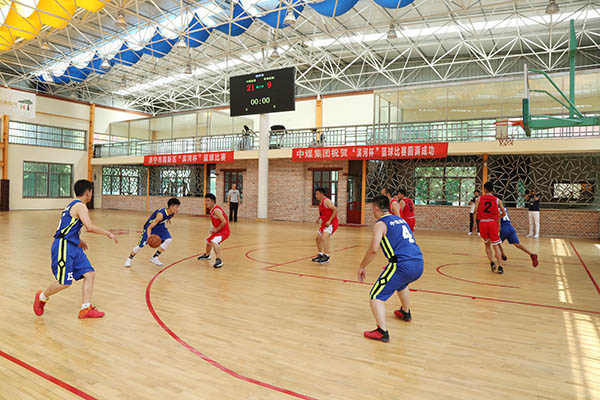 Warm Congratulations To China Coal Group For Winning Jining High-Tech Zone Binhe Cup Basketball Championship Champion