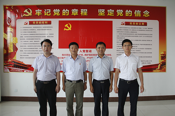 Warmly Welcome The Reporters Of Jining High-Tech Zone TV Station To Report On The China Coal Party Committee