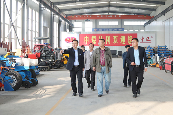 Warmly Welcome The National Coal Safety Expert Group To Visit China Coal Group For Review