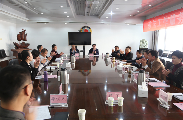 China Coal Group Was Invited To Participate In The Joint Forum On Political And Legal Work, Private Economic Development