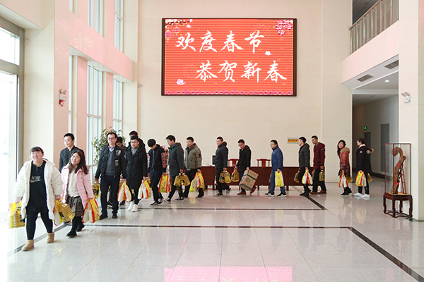 China Coal Group Distribute Spring Festival Welfare For The Employees