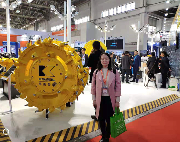 China Coal Group Participate In The 18th China International Coal Mining Technology Exchange And Equipment Exhibition