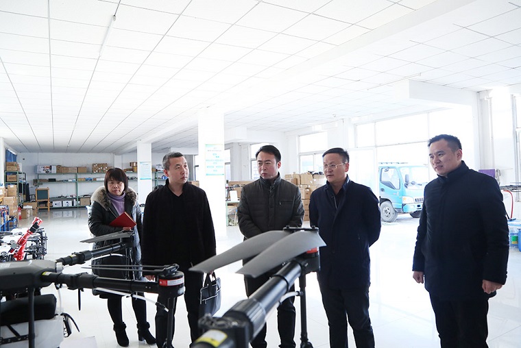 Warmly Welcome The Leaders Of Jining Software And Information Service Industry Association To Visit China Coal Group