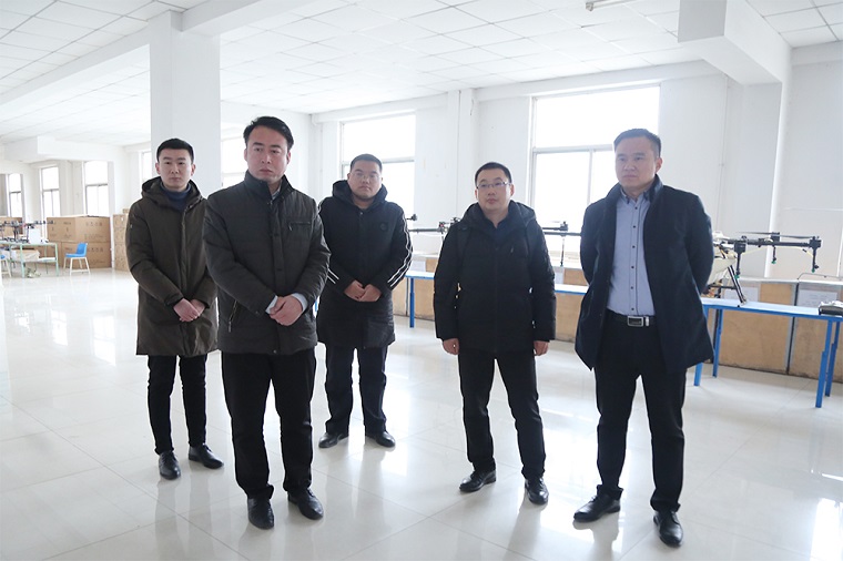 Warmly Welcome Beijing Big Data Experts To Visit China Coal Group For Investigation And Cooperation