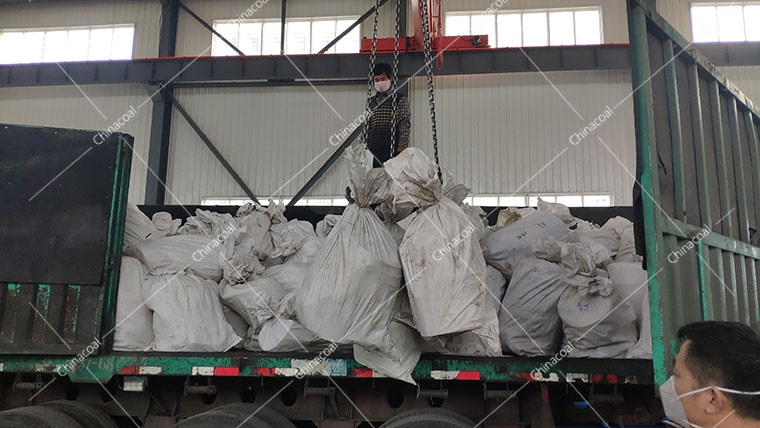 China Coal Group Sent A Batch Of Nylon Column Shoes To Shanxi Province