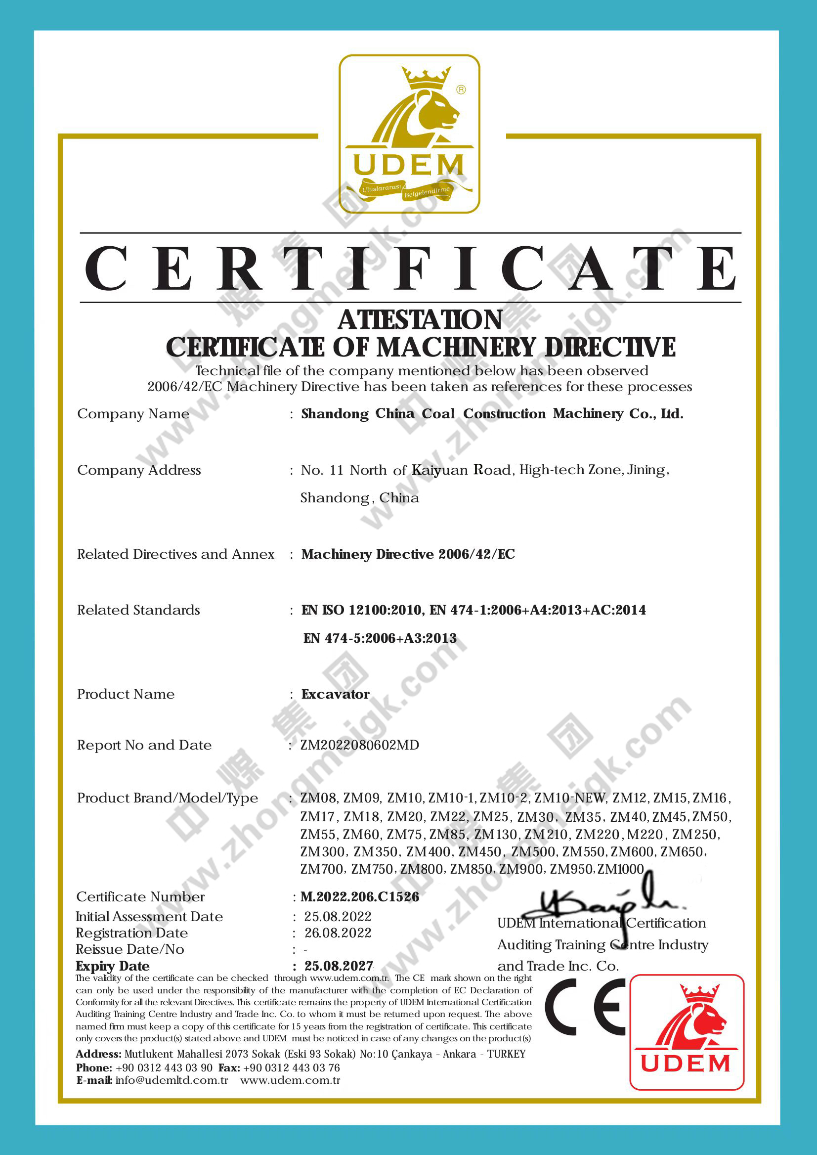 China Coal Group Various Excavators Have Passed The Eu Ce Certification