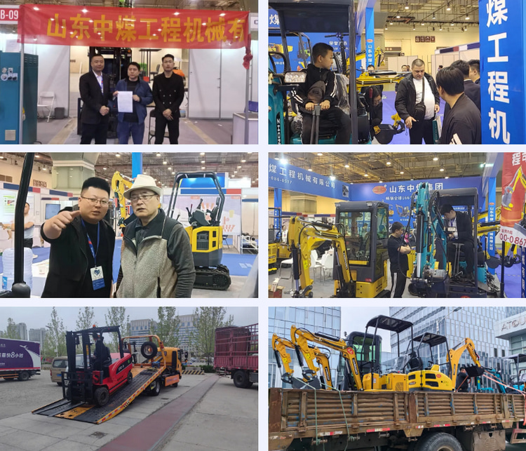 China Coal Group Participation 2024 Qingdao International Construction And Special Purpose Vehicle Exhibition Ended Successfully